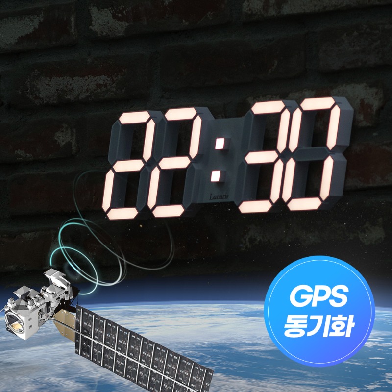 국산 루나리스 위성 GPS 인테리어 LED 벽시계 38cm - 상세 이미지 2