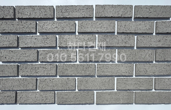 점토타일 러프 230x75x20T 그레이 / 하다건재