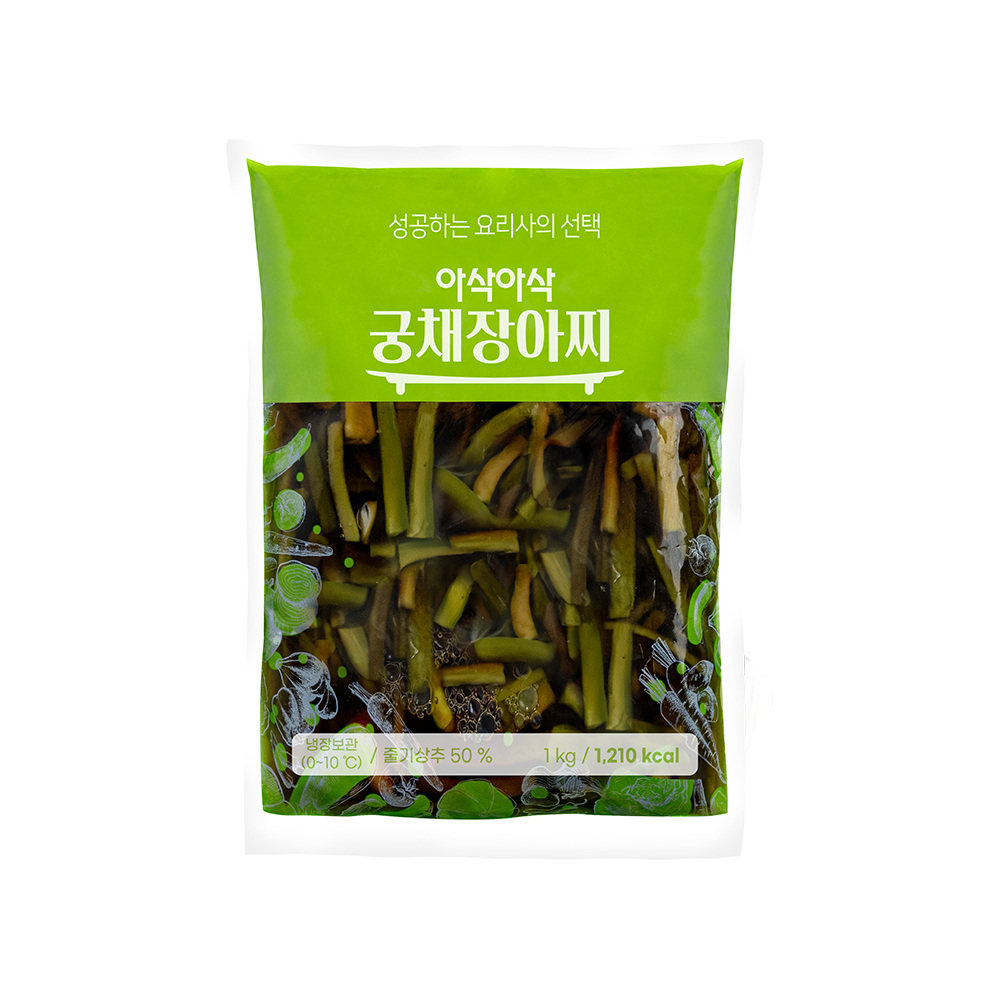 식감 좋은 아삭아삭 궁채장아찌 1kg, 맛과 건강을 한번에 - 상세 이미지 4