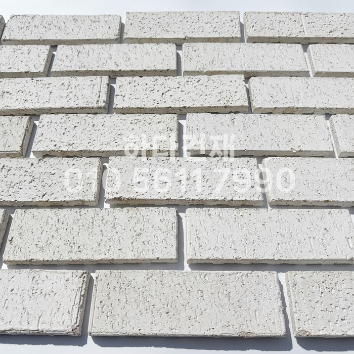 점토타일 러프 230x75x20T 화이트 / 하다건재