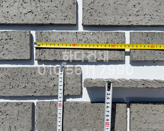 점토타일 러프 230x75x20T 그레이 / 하다건재