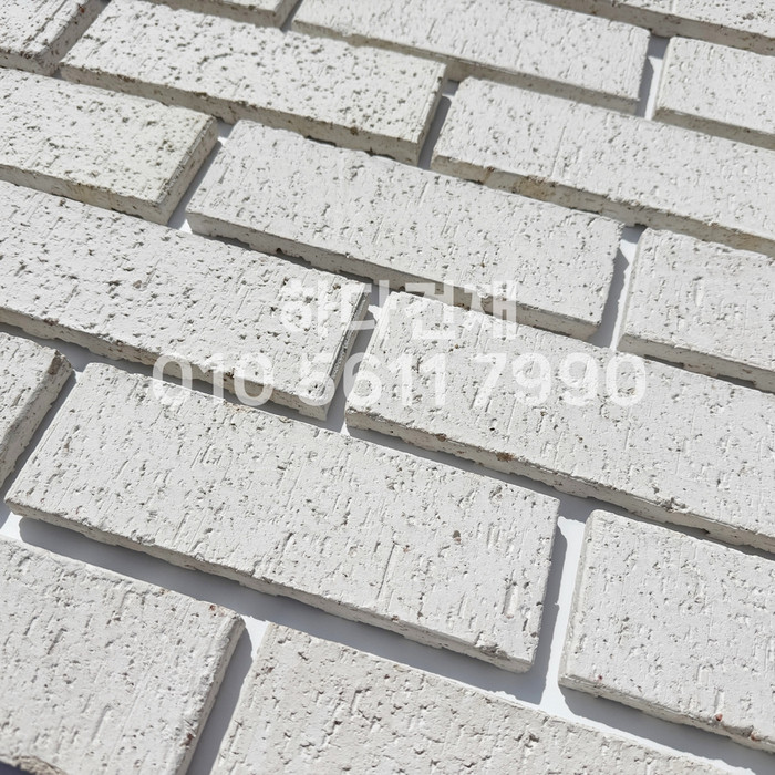 점토타일 러프 230x75x20T 화이트 / 하다건재