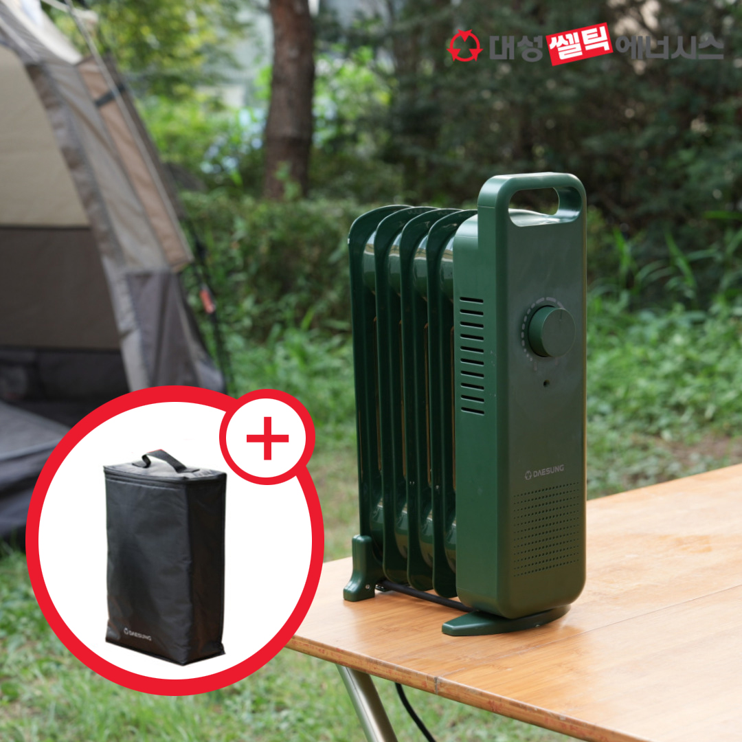 대성쎌틱 캠핑 라디에이터 전기 미니 난방기 가정용 소형 방열기 가방포함