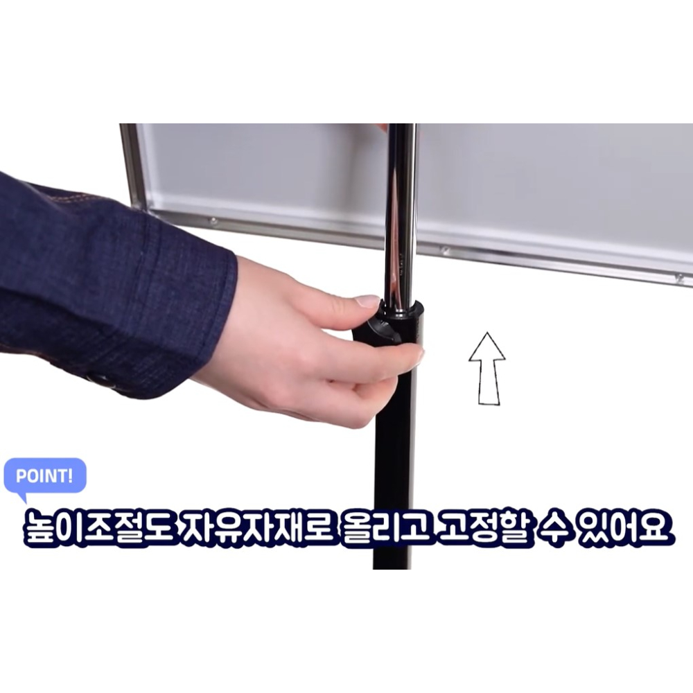 높이조절 스탠드 메뉴북 A4 카페 레스토랑 매장 입구 메뉴 안내 책 케이스 매뉴책 거치대 - 상세 이미지 5
