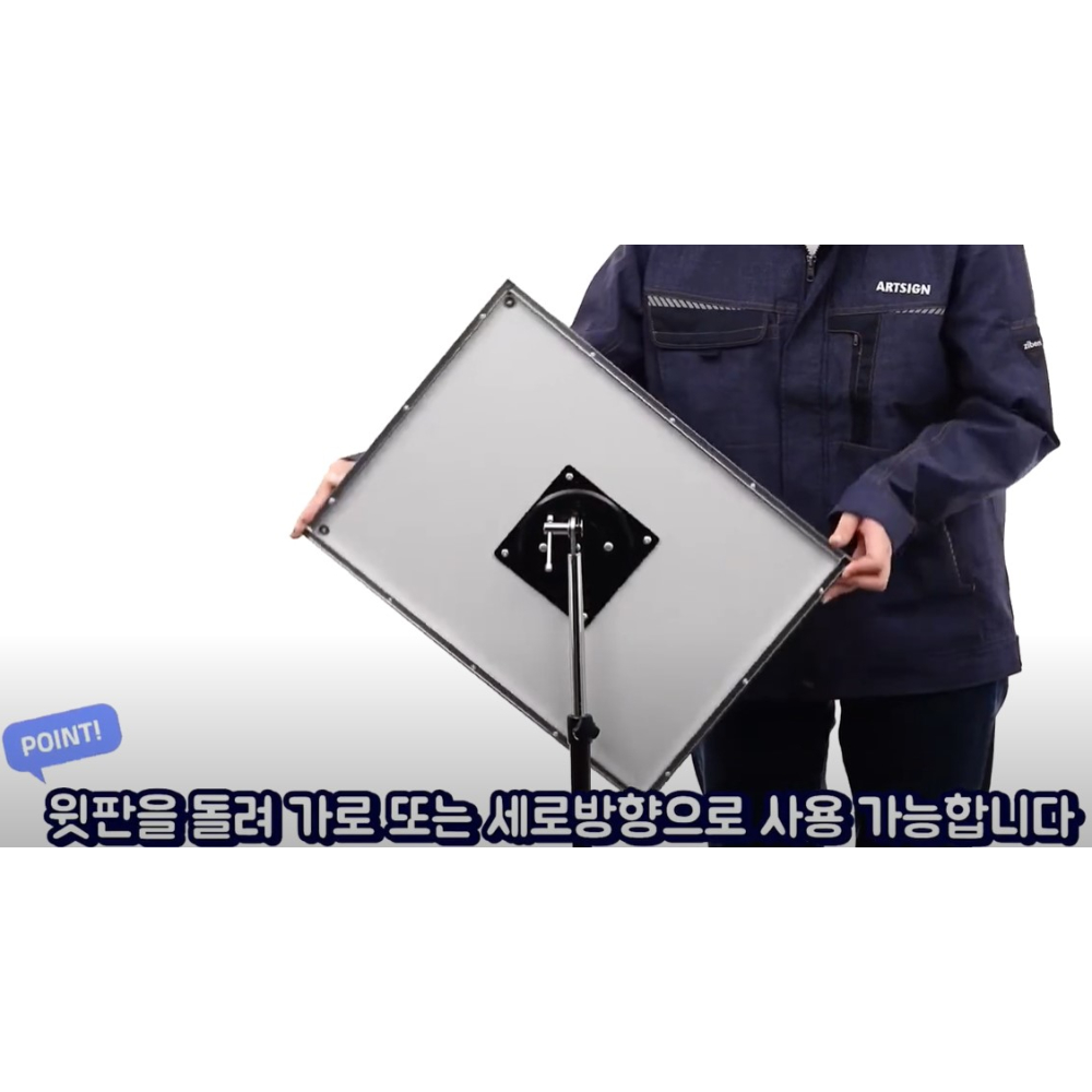 높이조절 스탠드 메뉴북 A4 카페 레스토랑 매장 입구 메뉴 안내 책 케이스 매뉴책 거치대 이미지 8