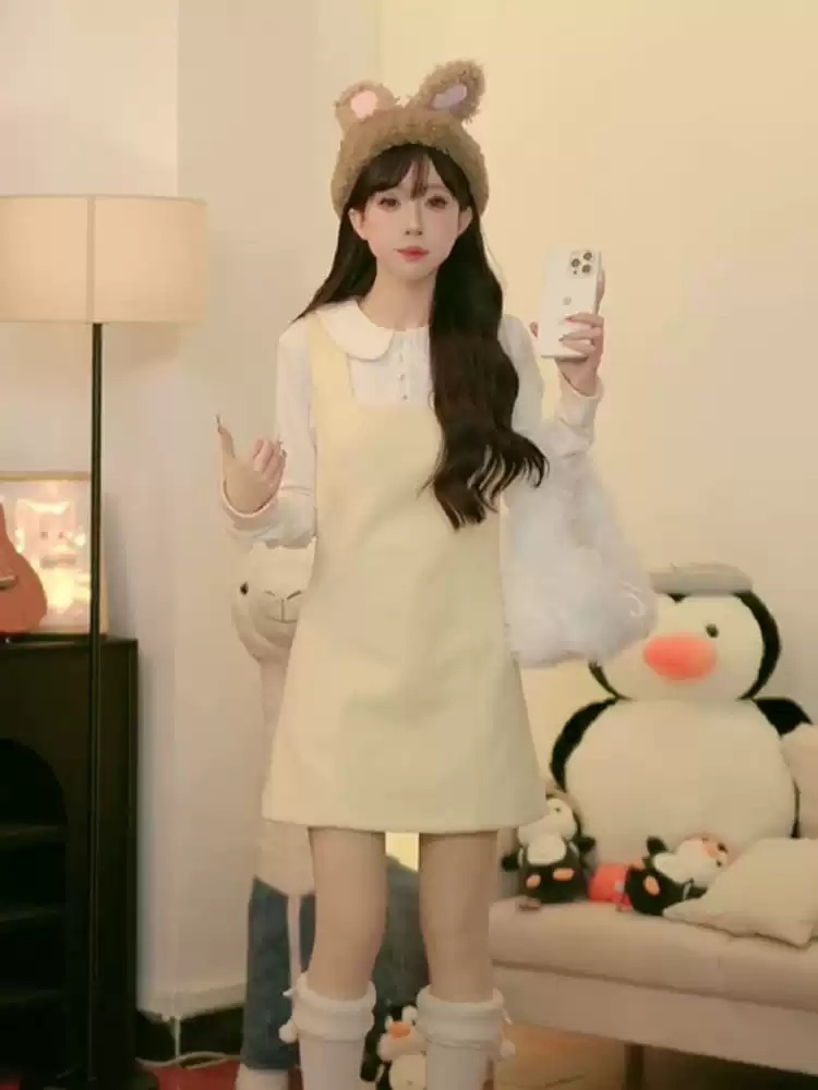 나의 해리에게 5화 조혜주 원피스 백혜연 레이어드 투피스 세트 의상 옷 패션 - 상세 이미지 4