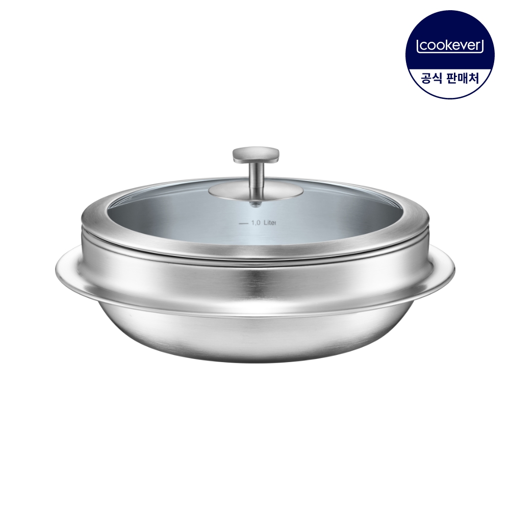 쿡에버 옹골진 인덕션 통3중 스텐 전골뚝배기 글라스 20cm