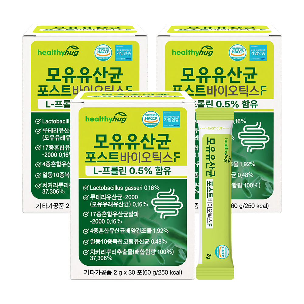 [활력세일] 헬씨허그 모유 유산균 포스트바이오틱스 에프 2g 30포, 3개