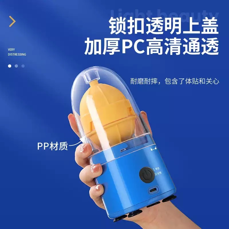 에그스피너 쉐이커 계란 회전 에그쉐이커 계란혼합기 믹서 혼합기 자동 섞는 쉐이크 - 상세 이미지 3
