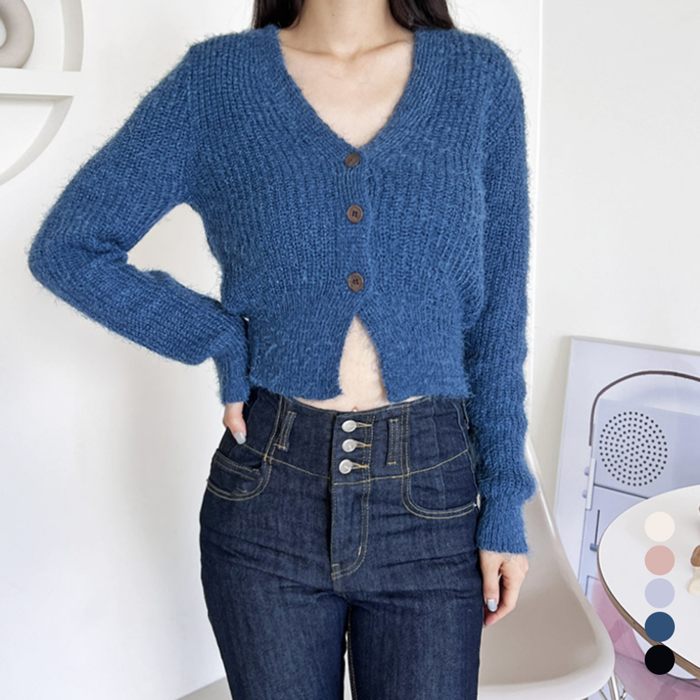 파란색가디건 털 퍼 니트 크롭 숏 브이넥 V넥 카디건 - 메인 이미지