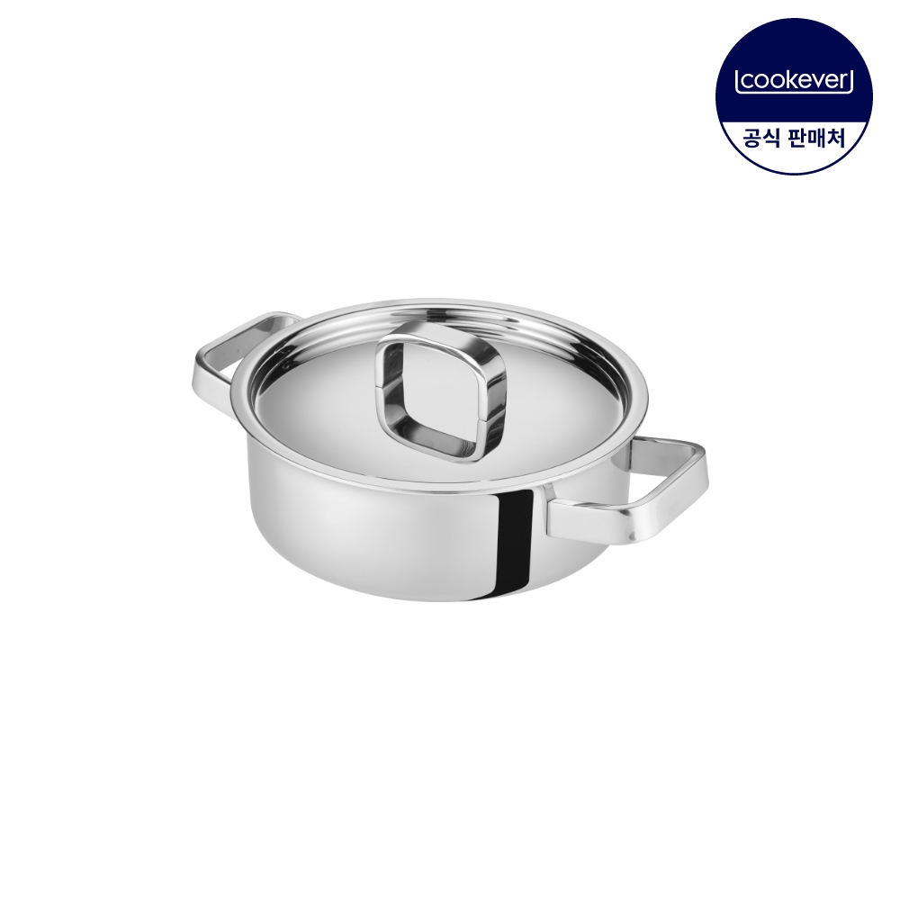쿡에버 Cook304 프리미엄 인덕션 통5중 스텐 전골 냄비 20cm