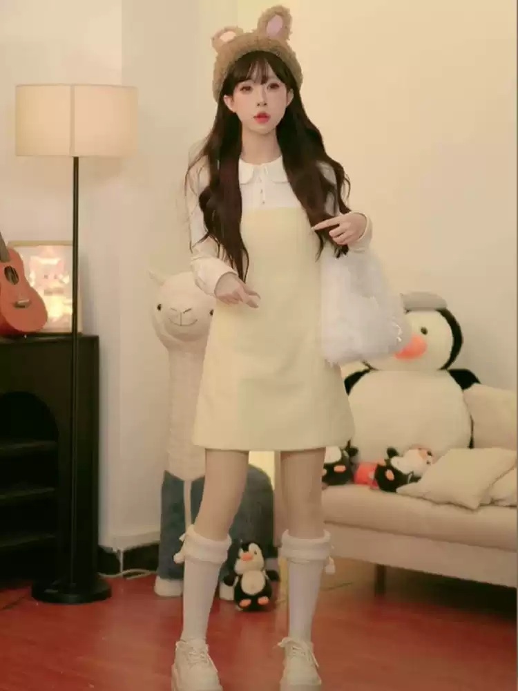 나의 해리에게 5화 조혜주 원피스 백혜연 레이어드 투피스 세트 의상 옷 패션 - 상세 이미지 2