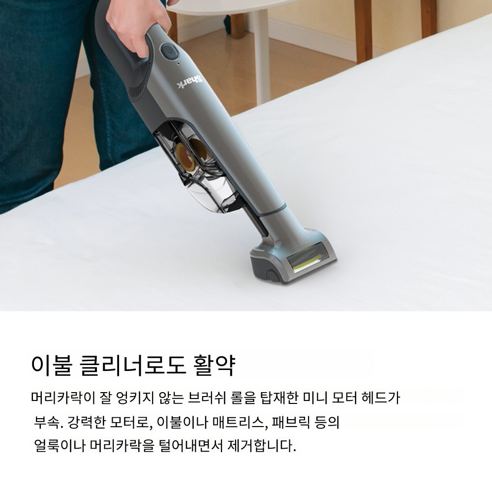 샤크 일본 공 식 충전식 사이클론 핸디 무선 청소기 CH951J - 상세 이미지 3