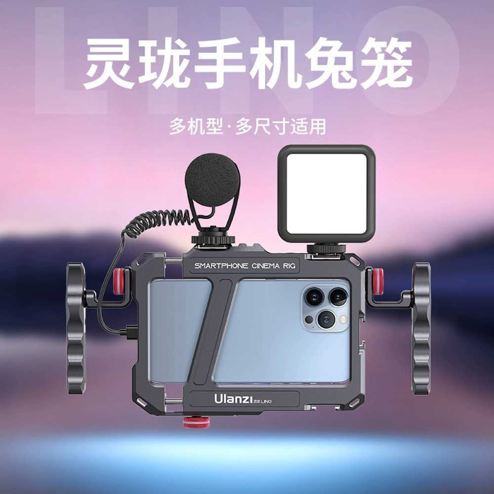 양손 짐벌 스마트폰 손잡이 촬영용 흔들림 방지 조명 10W 백색광 - 상세 이미지 2
