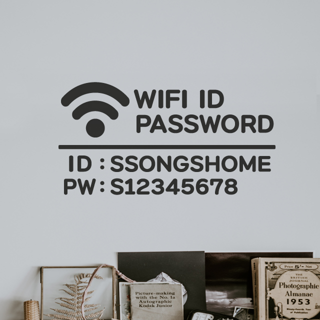매장 와이파이 스티커 카페 식당 WIFI 아이디 비밀번호 안내판 150x78mm - 상품 이미지