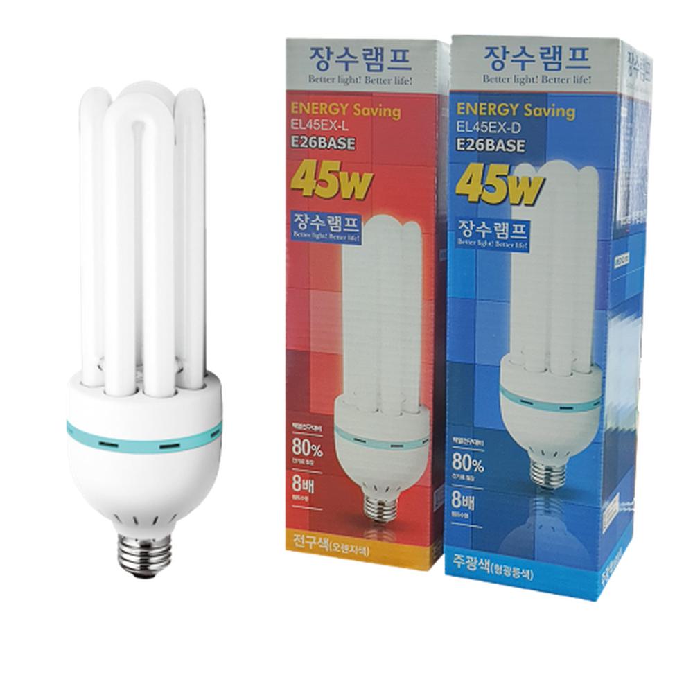 에너지절약 삼파장 램프 E26베이스 45W 2600lm