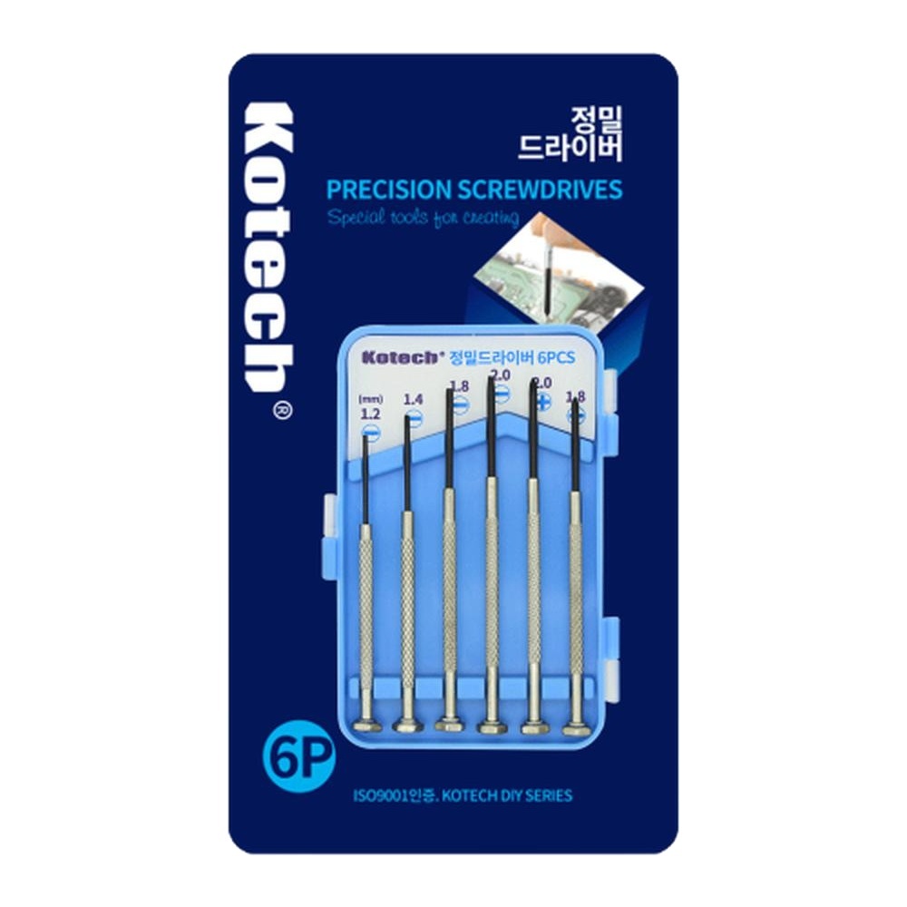 안경 드라이버 휴대폰 노트북 시계용 도라이바 6종 세트