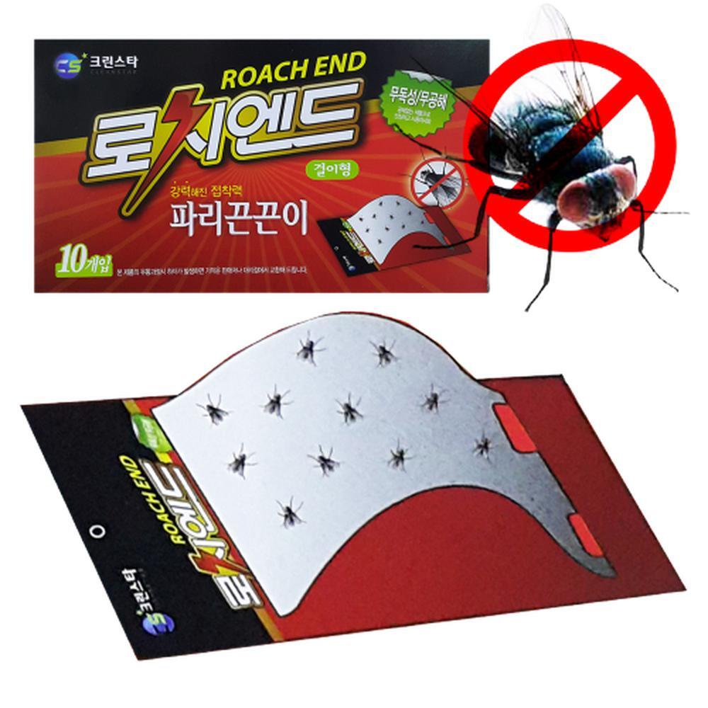 파리끈끈이 접착트랩 걸이형 강력접착 10매