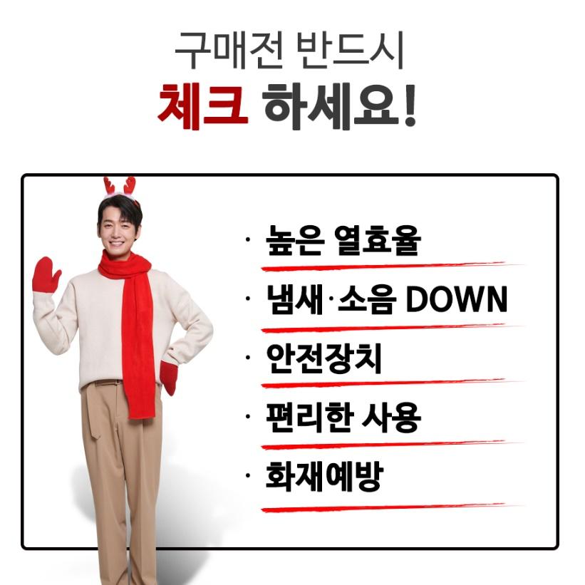 대형난로 원적외선튜브히터 주름관 등유난방기 식당돈풍기 - 상세 이미지 3