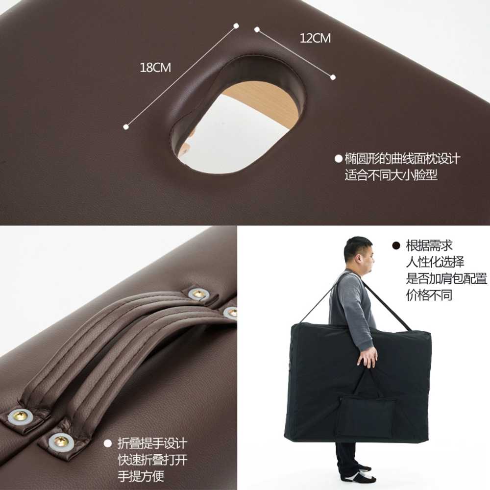 도수치료 안마베드 경락 한의원 마사지테이블 한의원 60cm - 상세 이미지 3