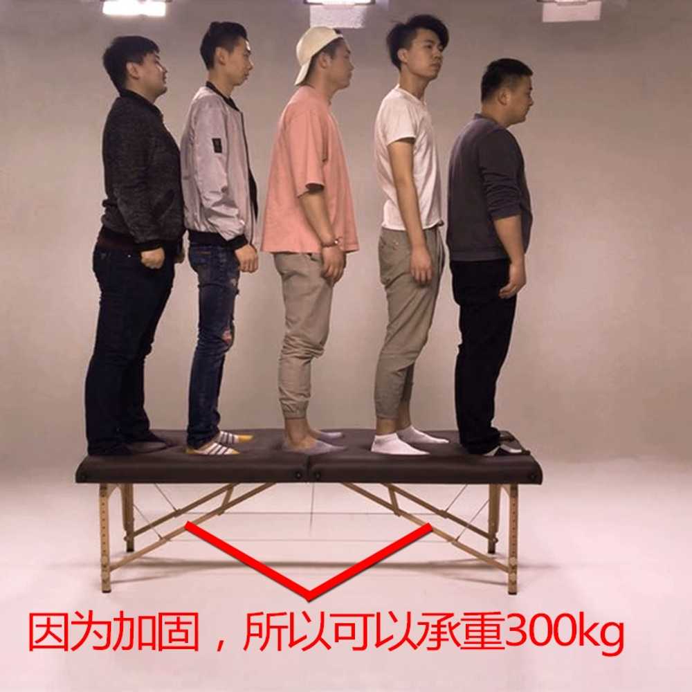 도수치료 안마베드 경락 한의원 마사지테이블 한의원 60cm - 상세 이미지 5