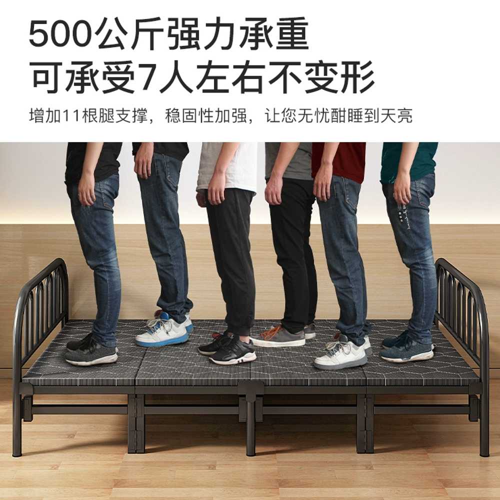 조립식 침대프레임 매트리스 깔판 거치대 철재 자취 90cm - 상세 이미지 4