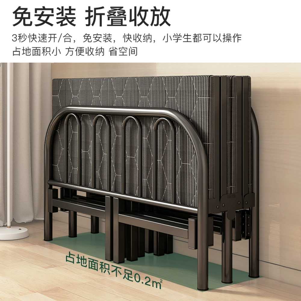 조립식 침대프레임 매트리스 깔판 거치대 철재 자취 90cm - 상세 이미지 5