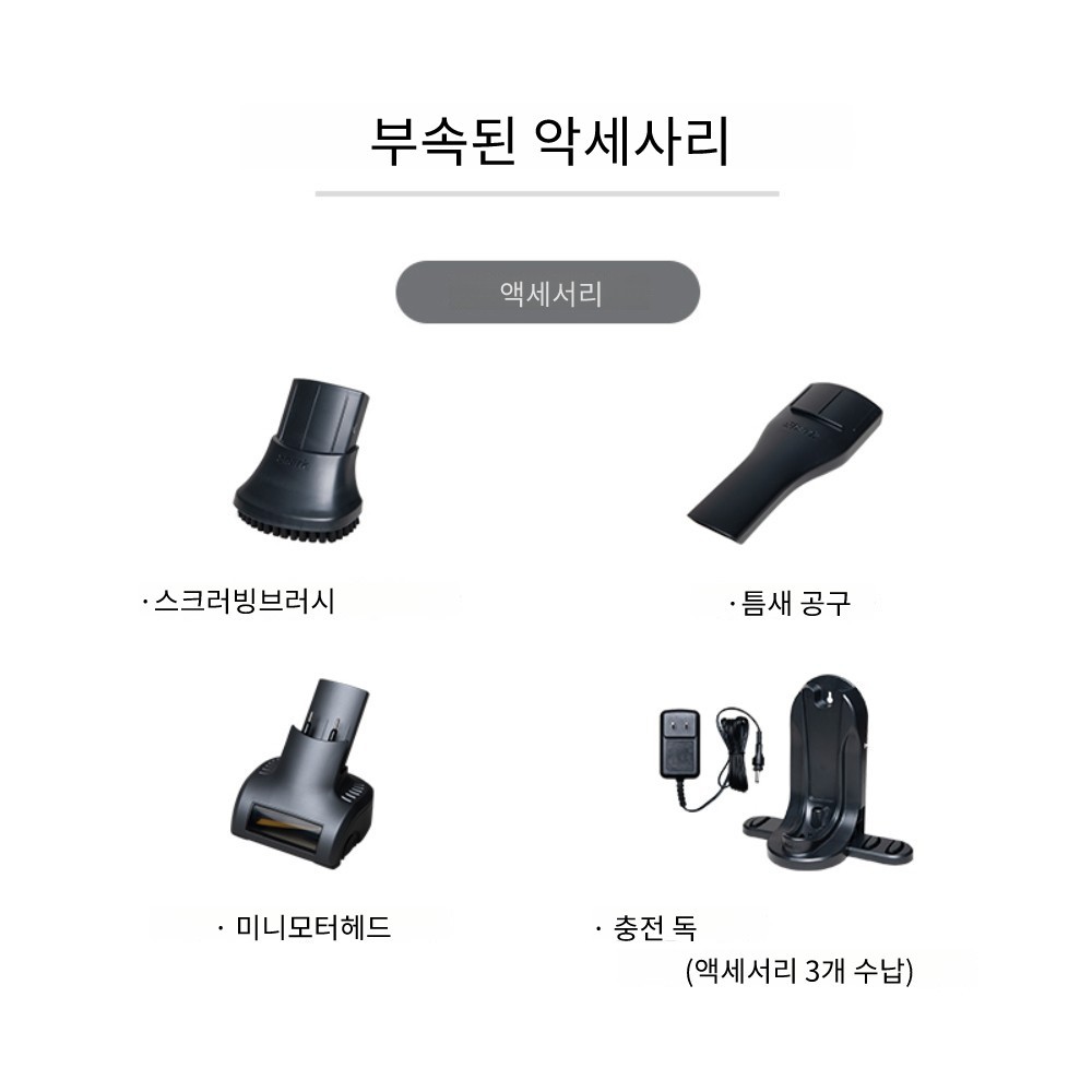 샤크 일본 공 식 충전식 사이클론 핸디 무선 청소기 CH951J 이미지 7