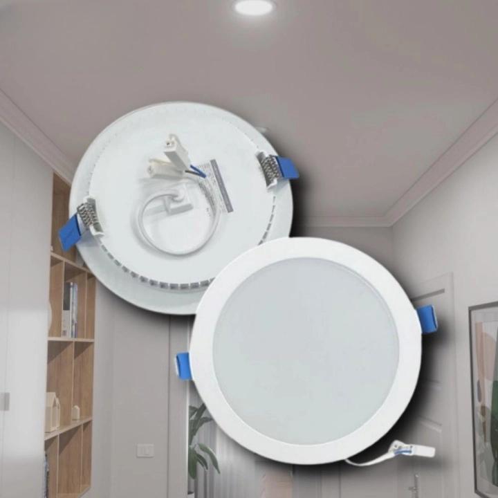 매립 전등 LED 거실 매립등 천장 LED 전등 교체 - 상품 이미지