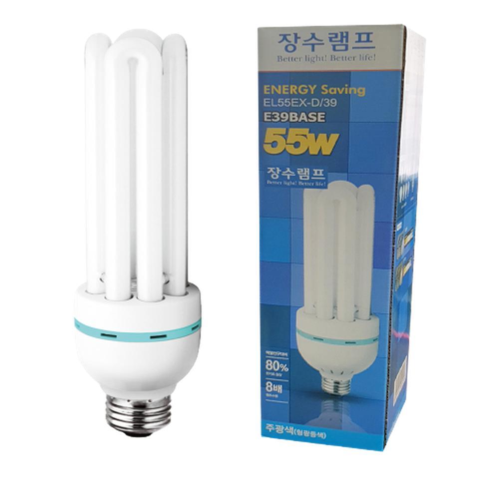 E39베이스 삼파장 램프 전구 55W 3300lm 220V