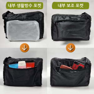 헬스장가방 운동용 더블백 헬스 운동가방 여자 미니 더플백 운동러 솔직 후기 | 실사용 리뷰 - 상품 이미지 3