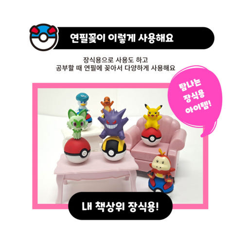 thumbnail-9