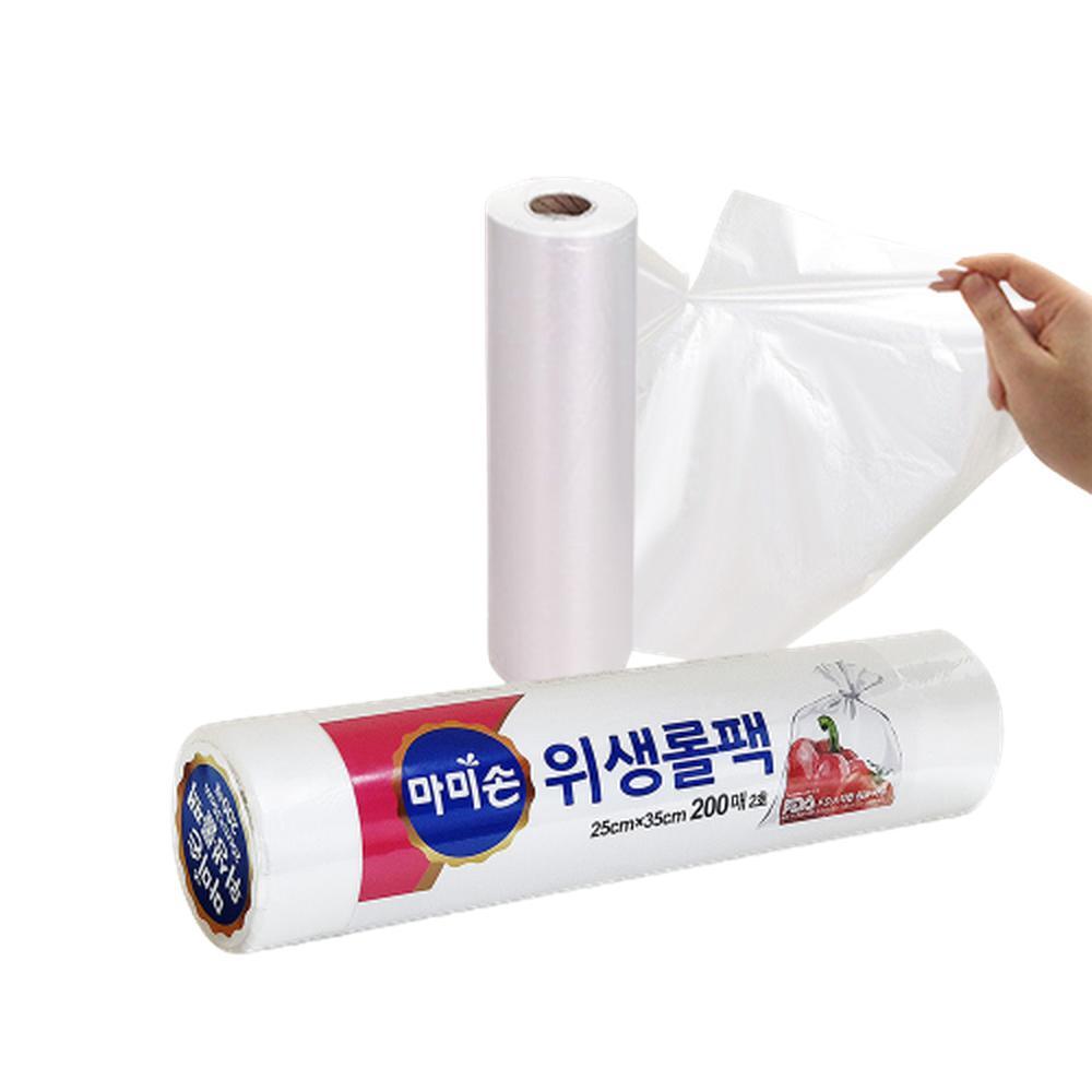 다용도 위생 롤백 비닐봉투 중형 25x35cm