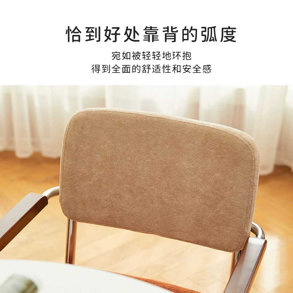 메탈 스테인리스 체어 모던 암체어 북유럽 미드센츄리 - 상세 이미지 4