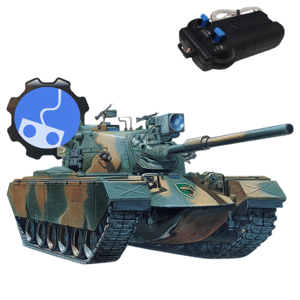 유선리모콘 조종 장난감 탱크 미니어쳐 RC전차 M48A5K 키덜트 프라모델 조립식