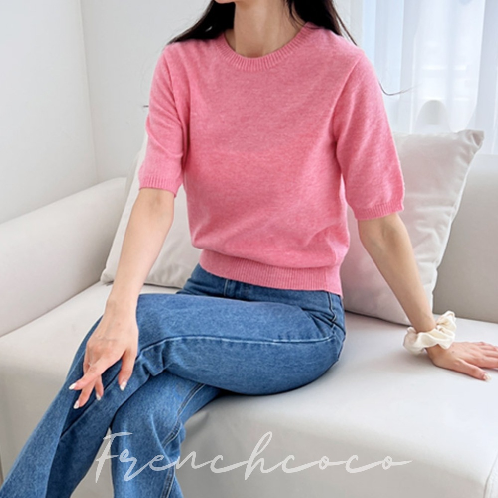 프렌치코코 캐시미어니트 반팔니트 가을 자켓 이너상의 6color (국내생산)