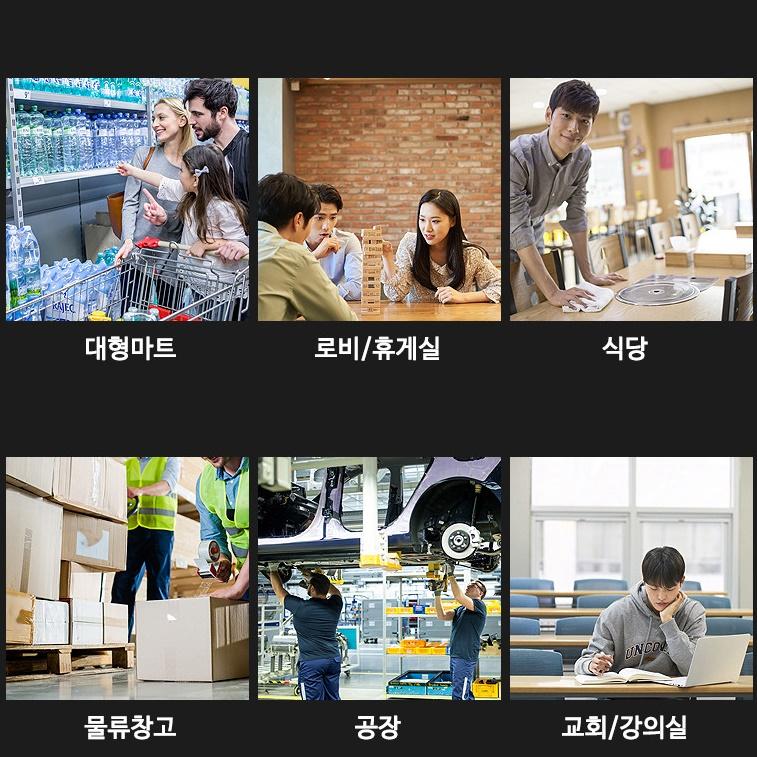 국산 대형돈풍기 교회 주름관히터 석유난방기 곱창난로 - 상세 이미지 3
