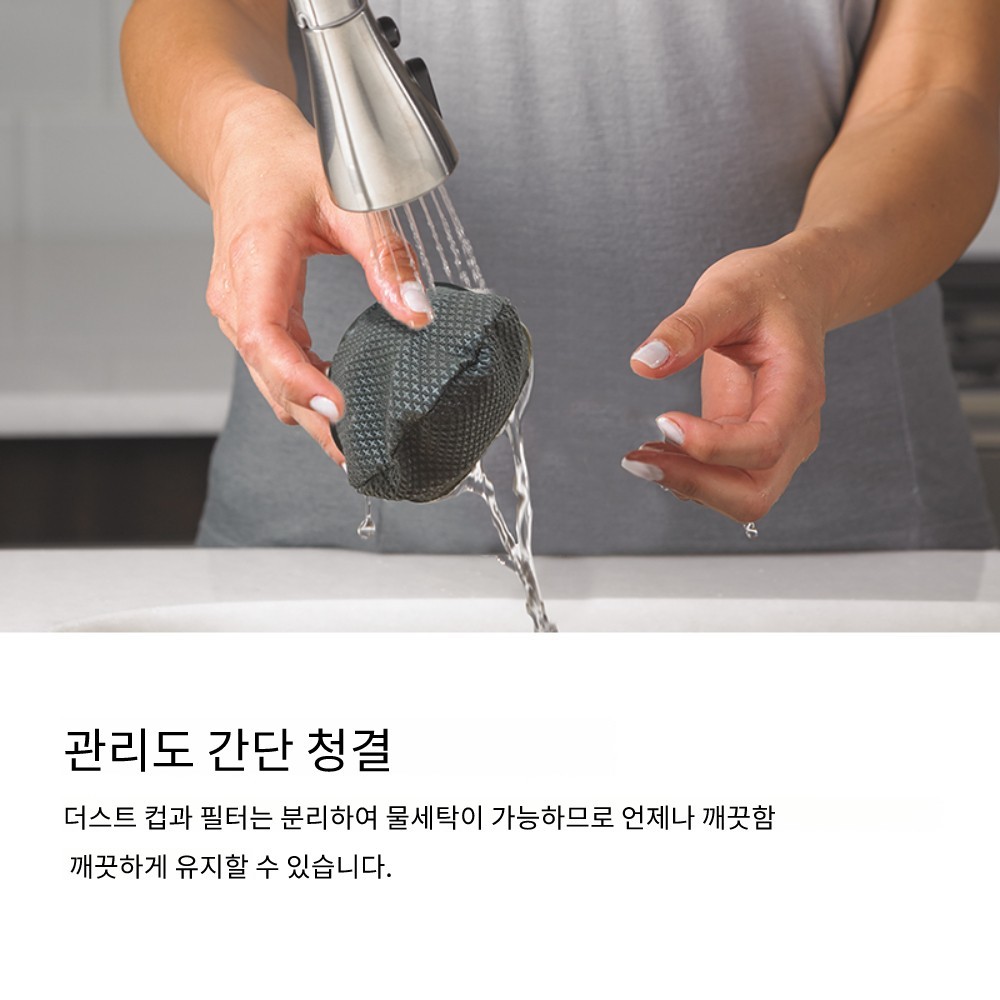 샤크 일본 공 식 충전식 사이클론 핸디 무선 청소기 CH951J 이미지 6