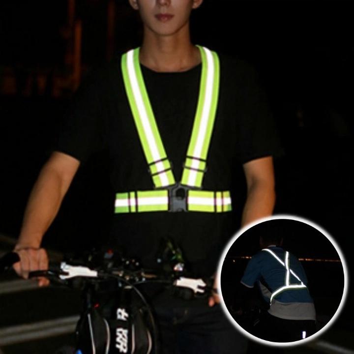 엑스 반도 자전거 야광 조끼 형광 자전거 반사 조끼 야간