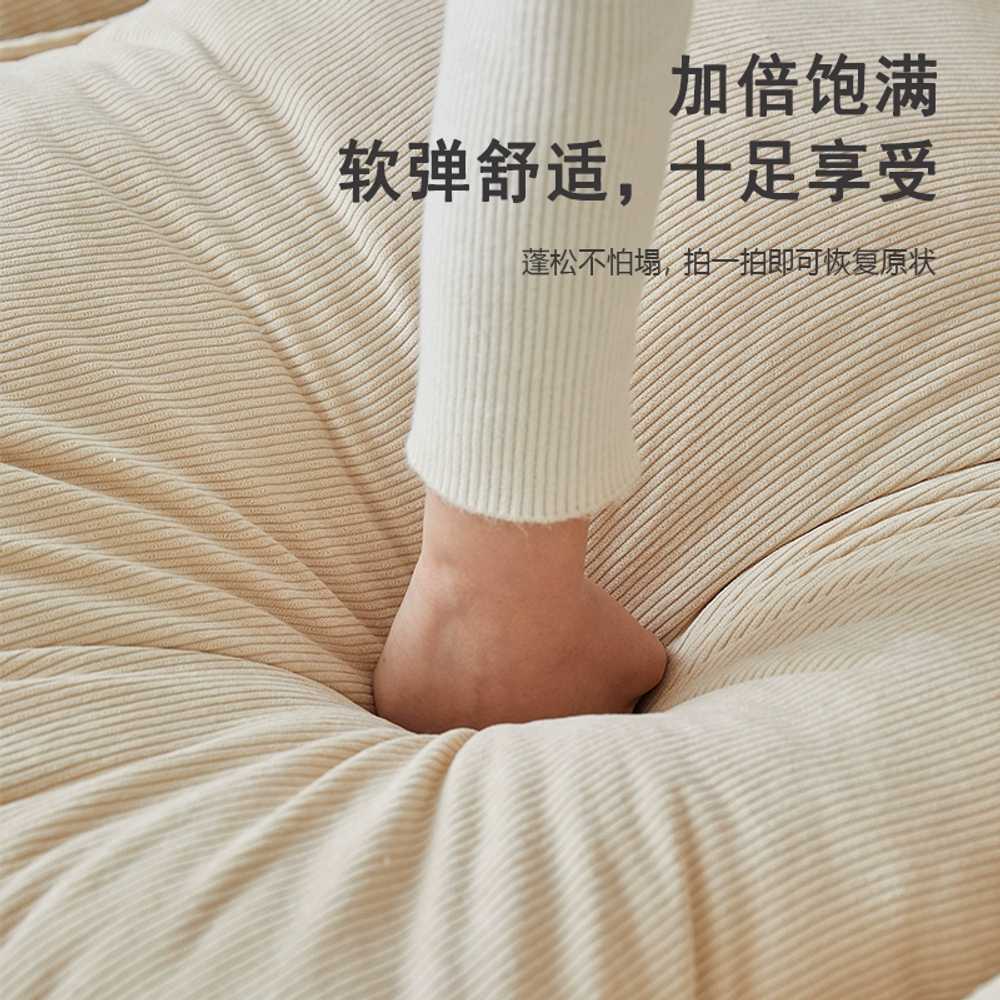 각도조절 소파 침대 싱글 접는매트리스 호텔 쇼파 178cm - 상세 이미지 2