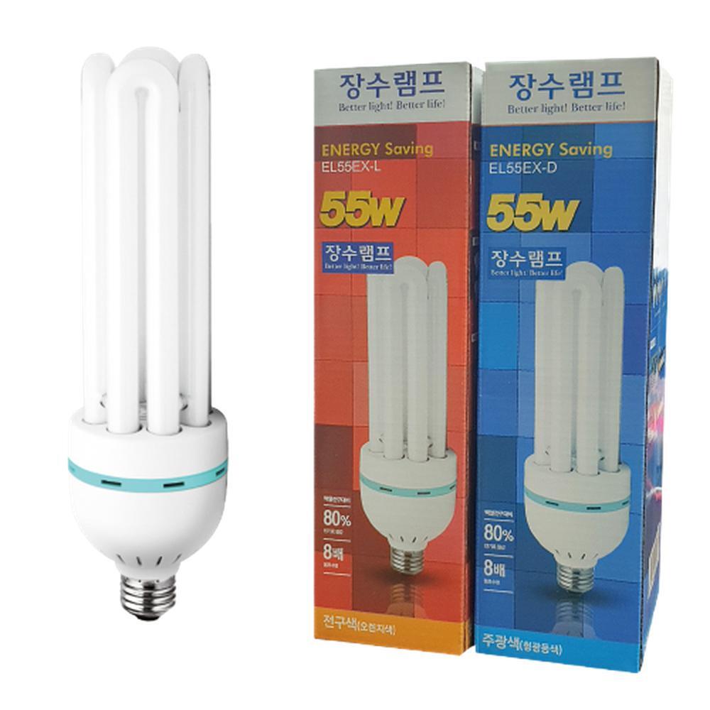 55W 삼파장 전구 형광램프 안정기내장 E26 220V