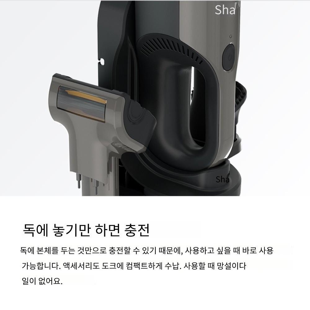 샤크 일본 공 식 충전식 사이클론 핸디 무선 청소기 CH951J - 상세 이미지 4