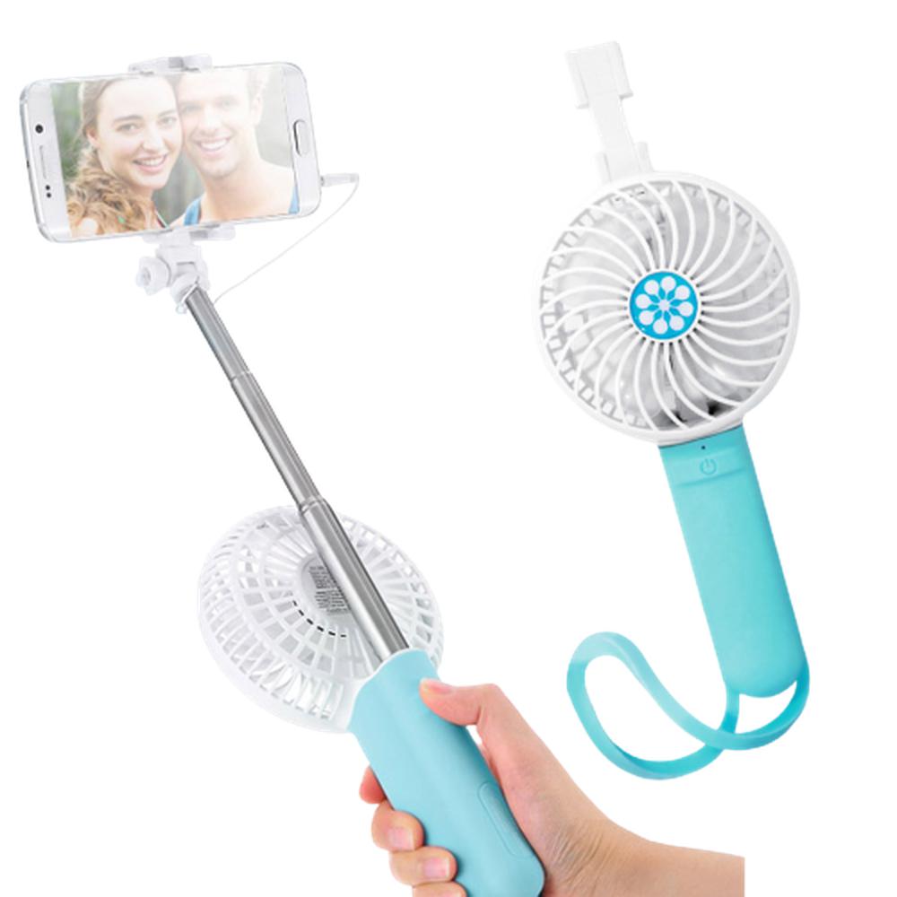 휴대용 셀카봉 선풍기 USB 충전식 2in1 블루