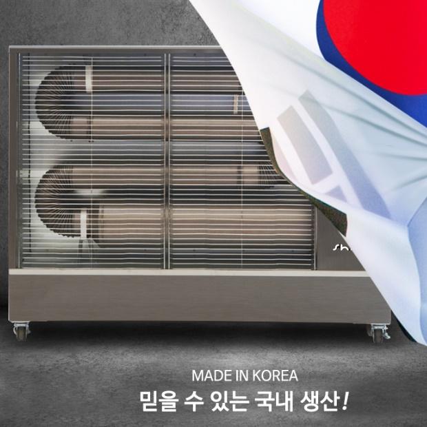 대형난로 원적외선튜브히터 주름관 등유난방기 식당돈풍기 - 상세 이미지 2