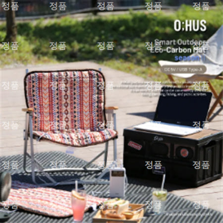 [오후스] 뉴-스마트 아웃도어 겸용 1인용 카본 전기매트 seasonⅡ/4단스위치형 USB TYPE/감성디자인,캠핑,낚시,백패킹,아웃도어/보조배터리로 사용가능