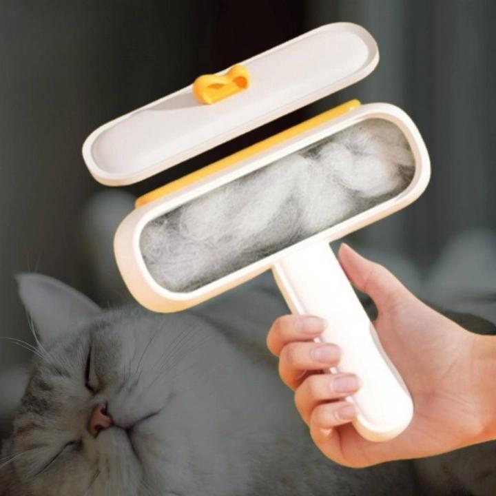 고양이 털 흡입기 강아지 털 돌돌이 개털 청소기