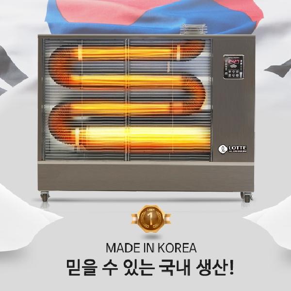 교회 업소용 원적외선 튜브히터 돈풍기 곱창난로 주름관히터