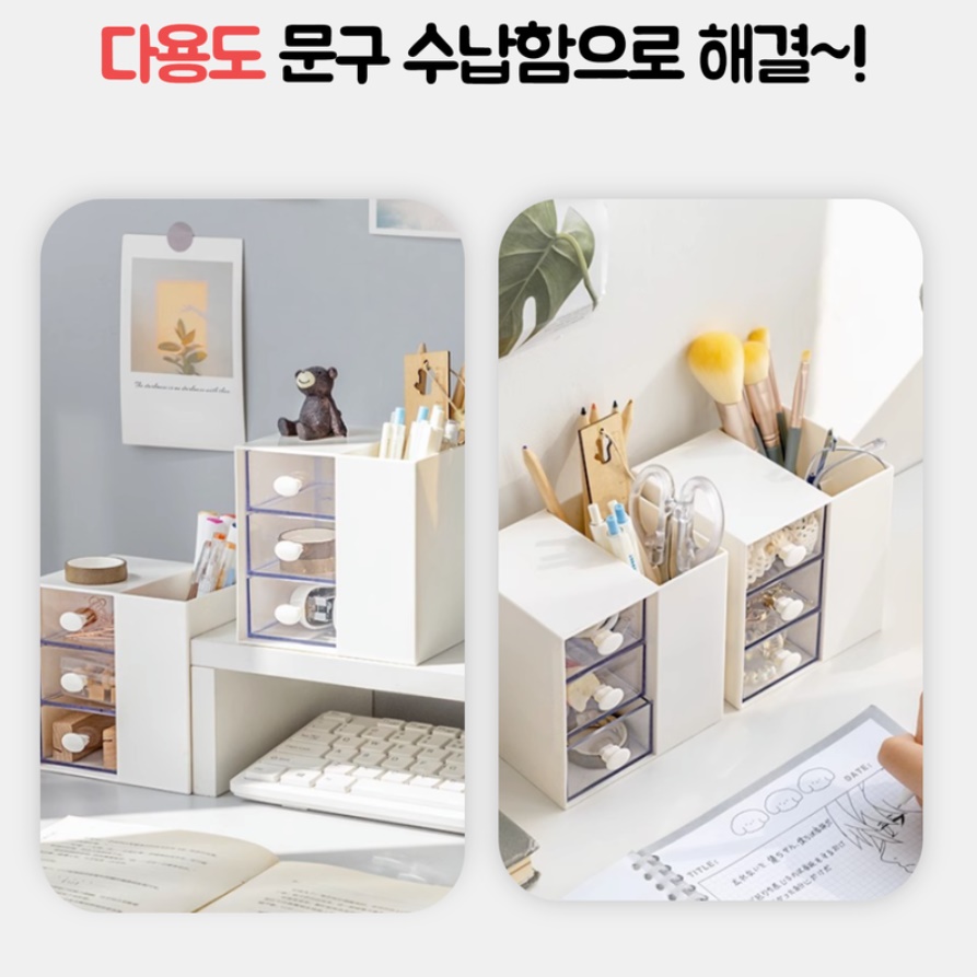 플라스틱 서랍 미니 서랍함 서랍식 정리함 부품 정리함 서랍형 수납함 - 상세 이미지 3