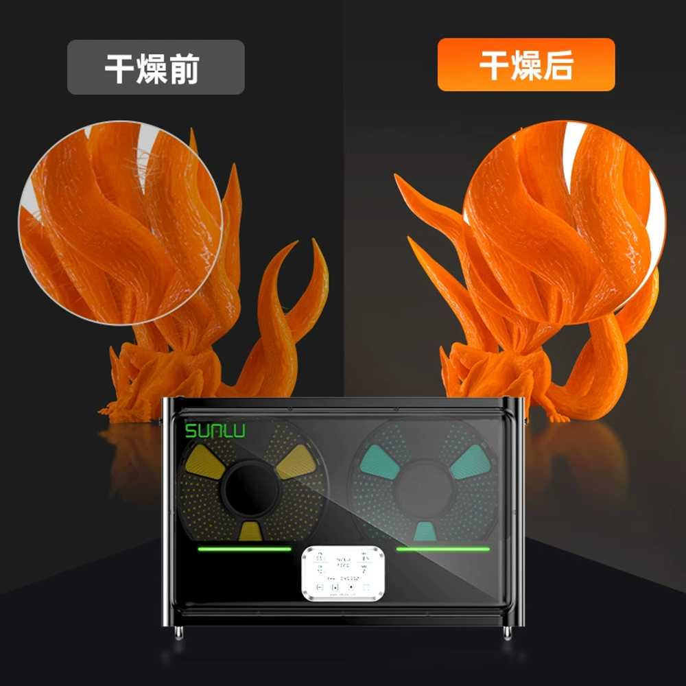 필라멘트 건조기 3D 프린터 소모품 부품 밀폐 보관함 - 상세 이미지 4