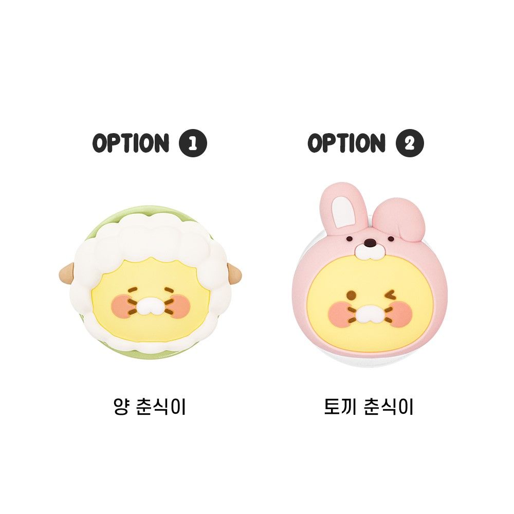춘식이 맥세이프 그립 톡홀더 스탠드 카카오 스마트톡 굿즈 양 이미지 6